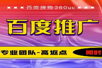 案例分享：SEM运营助力电商快速增长